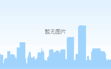 微信截图_20201214103004.png